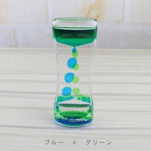 オイルタイマー 砂時計 オイル砂時計 アクリル...の詳細画像5