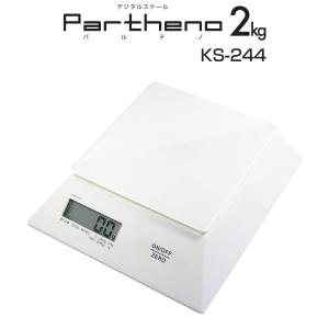 タニタ デジタルスケール はかり TL-280 （片面） 8kg（キッチン