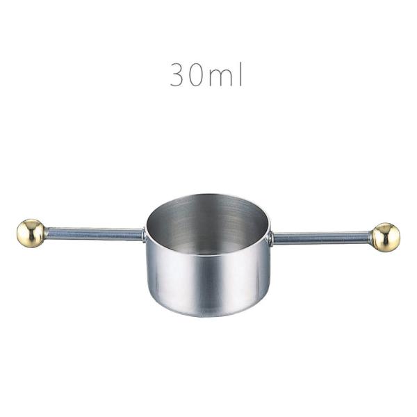 スイング メジャーカップ スリム 30cc お酒 ウイスキー シングル ダブル 計量 送料無料