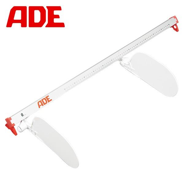 乳児用身長計 ADE MZ10028 〜 メーカー直送品