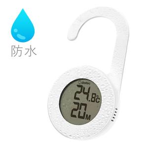 湯温計 風呂用温度計 B 舟型 ブルー 72648 シンワ測定 温度計 水温計