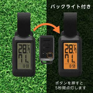 デジタル温湿度計 小型 携帯 温度湿度計 O-...の詳細画像4