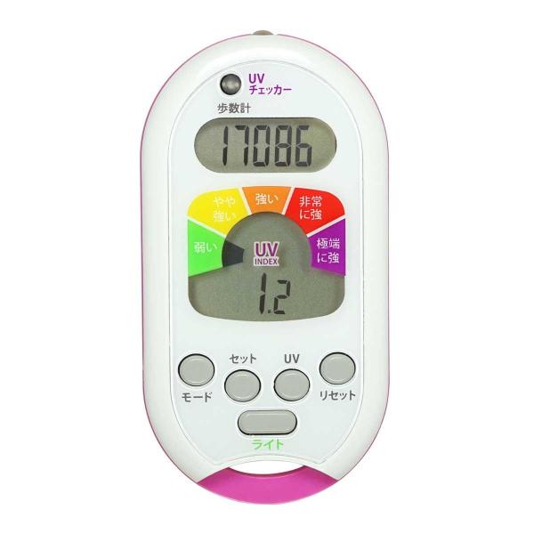 UVチェッカー 歩数計 紫外線測定器 PS375 〒郵送可￥320