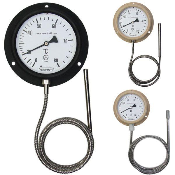 湯温計 業務用 お風呂用 温度計 0〜80℃ アナログ プロ RF-100 送料無料