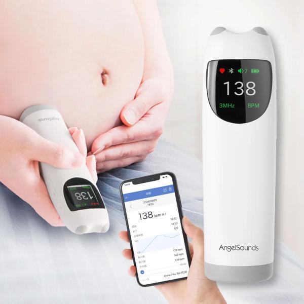 心音計 エンジェルサウンズ SH-FD20 スマホ アプリ 胎児 超音波 妊婦 妊娠 ギフト プレゼ...