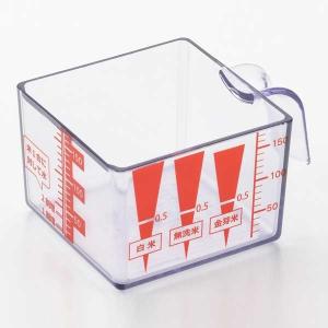 角型お米計量カップSJ2242〜郵送可￥320