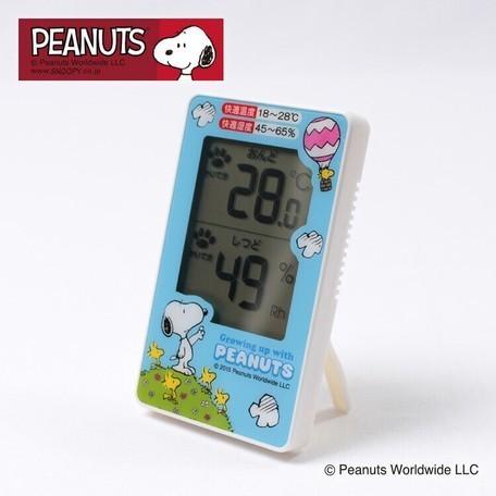 温湿度計 スヌーピー PEANUTS デジタル SN-011 〒郵送可￥320