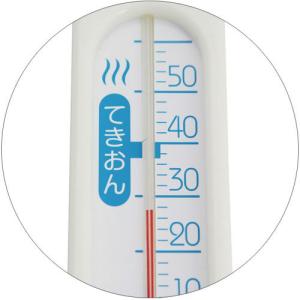 湯温計 お風呂用 アナログ温度計 サーモ620...の詳細画像1