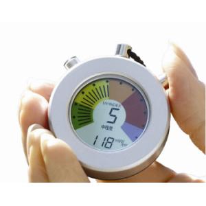 UVチェッカー（紫外線測定器）「UVモニ」UV-MONI〜〒郵送可￥320