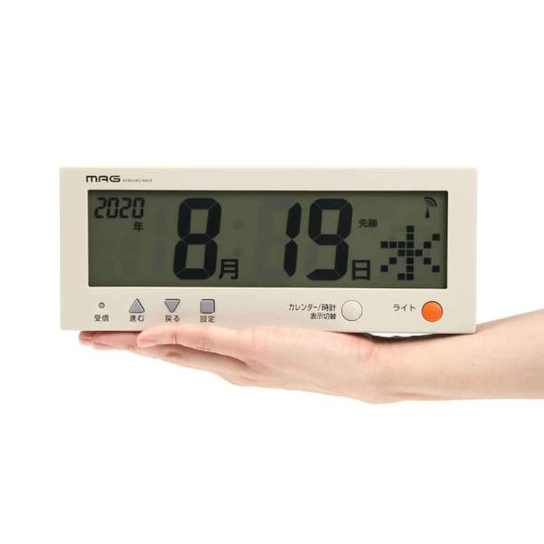 カレンダー 時計 電波 W-762 こよみん ノア精密  MAG