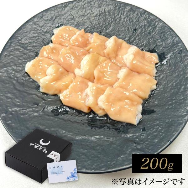 佐賀・国産黒毛和牛 伊萬里牛(伊万里牛)小腸