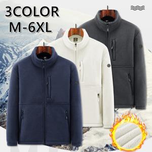 ボアジャケット メンズ ボアコート ボアブルゾン