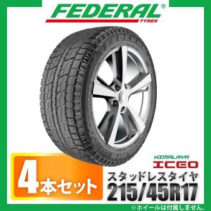 スタッドレスタイヤ 4本セット HIMALAYA ICEO ...