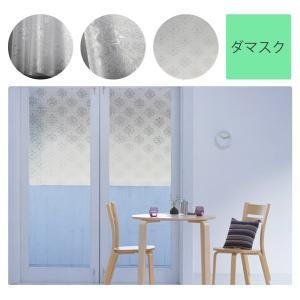 10本セット 張り直し 窓 フィルム 窓ガラスフィルム 90cm 0cm 90cm 0cm おしゃれ ガラスフィルム 簡単 張り直し 簡単 はがせる Uvカット 飛散防止 Sr Wf0 10p Imarketweb