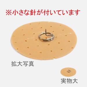 日本薬興 神洲(神州) ひ鍼 ひしん (30針...の詳細画像1