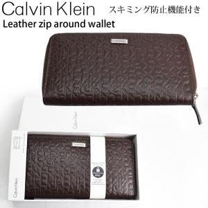 カルバンクライン ラウンドファスナー 長財布 (1)74287 ブラウン  Calvin Klein ck メンズ レディース 小銭入れ付 スキミング防止 ブランド ギフト