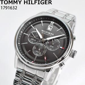 トミーヒルフィガー 腕時計 メンズ 1791632 (10) グレー KYLE TOMMY HILFIGER 時計 プレゼント 記念品｜imaure