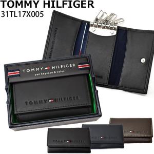 TOMMY HILFIGER トミーヒルフィガー キーケース 31TL17X005 (8)BLK (9)NAVY (10)BRN メンズ レディース  トミー 6連キーケース  ブランド レザー ギフト