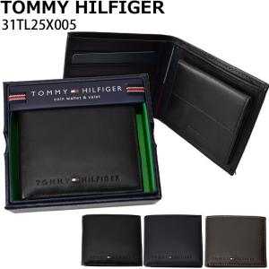 TOMMY HILFIGER トミーヒルフィガー 二つ折り財布 31TL25X005 (11)BLK (12)NAVY (13)BRNメンズ レディース  トミー メンズ 財布 ウォレット ブランド レザー