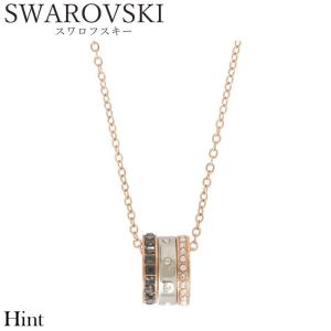 スワロフスキー SWAROVSKI 5353666（34）ネックレス ペンダントブラック ローズゴールド クリア レディース  HINT ROSE GOLD｜imaure