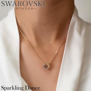 スワロフスキー SWAROVSKI 5514488 （14） ダンシングクリスタル