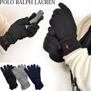 POLO RALPH LAUREN(ポロ ラルフローレン)タッチグローブ