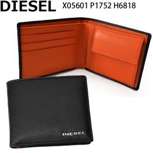 DIESEL ディーゼル 二つ折り財布 (3)X05601 P1752 H6818 ブラック メンズ レディース 小銭入れ付 財布 ウォレット ブランド レザー ギフト プレゼント