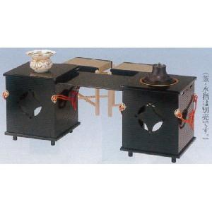 茶道具 立礼棚用品 銅丸炉 炭&電熱器使用可 電熱器のコードを 茶道具 立礼棚用品 銅丸炉 炭&電熱器使用可 電熱器のコードを