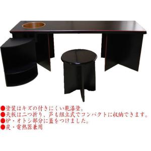 茶道具 立礼棚 御園棚 椅子2客付 中村宗悦作 裏千家用 組立式 茶道具 立礼棚 御園棚 椅子2客付 中村宗悦作 裏千家用 組立式