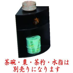 茶道具 夜咄道具 灯燭具 とうしょくぐ 手燭 てしょく 一双 哲匠作 2個
