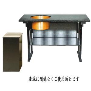 茶道具 風炉先屏風 風炉先 2尺4寸 黒縁 一閑塗り 唐松裂 裏金 茶道具 風炉先屏風 風炉先 2尺4寸 黒縁 一閑塗り 唐松裂 裏金
