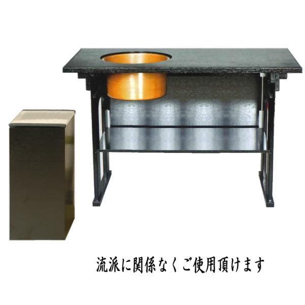 茶道具 立礼棚 立礼卓 近藤さんの点前机 IH立礼棚3点セット 点前机＆銅丸炉 銅入子 電熱器使用可...