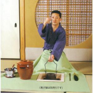 茶道具 炉縁カバー たたみ防衣｜imaya-storo
