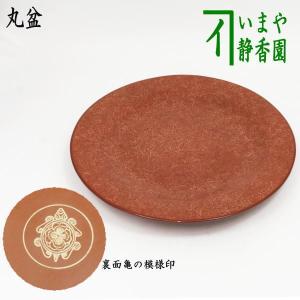 茶道具 夜咄道具 喚鐘 八尾祥栄＆撞木セット : 茶道具いまや静香園