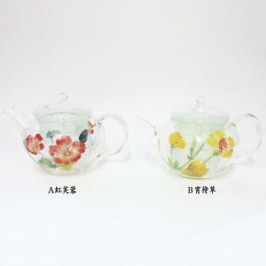 煎茶道具 炉坐 涼炉台 北村和煌作 陶器製 茶道 : 茶道具いまや静香園