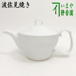 茶道具 水屋道具 花台3セット 花小刀 花水次 花台 : 茶道具いまや静香