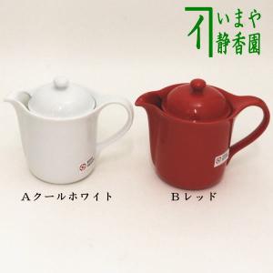 煎茶道具 煎茶器 茶托 茶たく 煎茶用 貴人台 高茶台/茶托台 台付