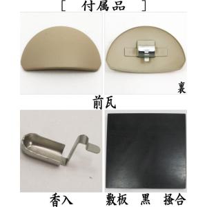 茶道具 土風炉 紅鉢 電熱風炉 電熱式 白さつ...の詳細画像4