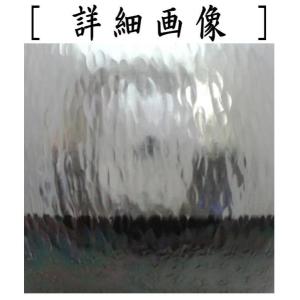 茶道具 銀瓶 銀びん 銀ビン 湯沸かし 湯沸し...の詳細画像1