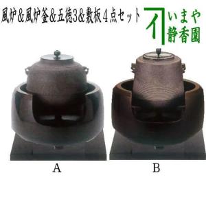 茶道具 風炉 唐銅風炉 唐銅 唐金 面取風炉 尺一 茶道 : 茶道具 茶道具 風炉 唐銅風炉 唐銅 唐金 面取風炉 尺一 茶道 : 茶道具