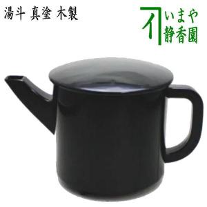 茶道具 木製黒真塗 脇引き盆二枚セット 紙箱 茶道具 木製黒真塗 脇引き盆二枚セット 紙箱 【公式通販】