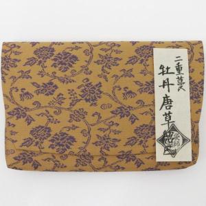 茶道具 帛紗ばさみ 正絹 珠光緞子 土田友湖作 千家十職 袋師 服