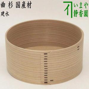 茶道具 菓子器 干菓子器 干菓子盆 四方盆 一閑張 謡本張 鶴亀 茶道具 菓子器 干菓子器 干菓子盆 四方盆 一閑張 謡本張 鶴亀