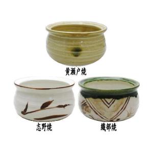 茶道具 建水 高取焼き 14代 亀井味楽作 味楽窯 高取焼 高取 茶道 茶道具 建水 高取焼き 14代 亀井味楽作 味楽窯 高取焼 高取 茶道