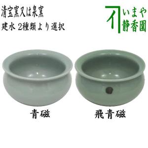 ▽Eb左1114 時代 黄銅製 建水 茶道具 彫刻 柄 紋様 ▽Eb左1114 時代 黄銅製 建水 茶道具 彫刻 柄 紋様