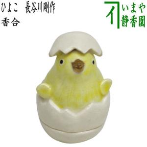 茶道具 七事式用品 茶歌舞伎盆 真塗 木製 表千家 真塗り 茶道 茶道具 七事式用品 茶歌舞伎盆 真塗 木製 表千家 真塗り 茶道