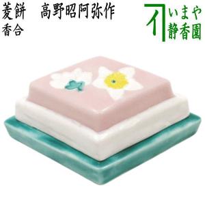 茶道具 香合 ひな祭り 桃 今岡三四郎作 茶道 : 茶道具いまや静香園