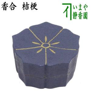 茶道具 香合 溜面取 武蔵野蒔絵 錫縁 谷川真斎作 茶道 : 茶道具いまや