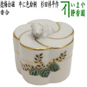 茶道具 香合 ひな祭り 桃 今岡三四郎作 茶道 : 茶道具いまや静香園