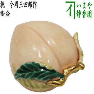 茶器 香合 チェス駒 白 ナイト 今岡三四郎作 茶道具 : 茶道具 茶器 香合 チェス駒 白 ナイト 今岡三四郎作 茶道具 : 茶道具